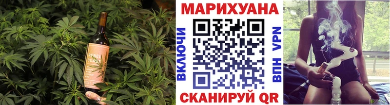 купить наркотик  Купино  OMG   Печенье с ТГК марихуана 