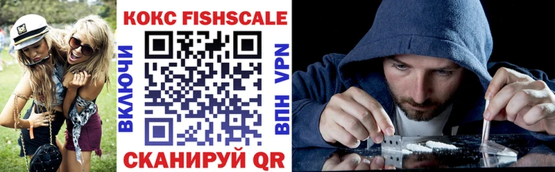 даркнет какой сайт  Купино  COCAIN 97% 