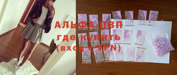 меф VHQ Каменка