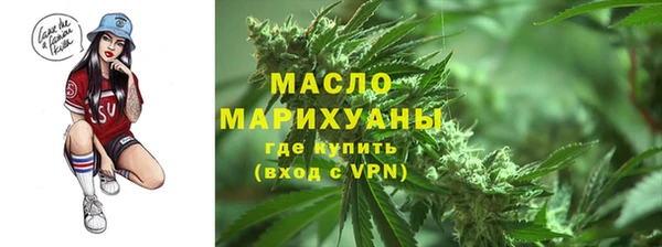 кокс Кинешма