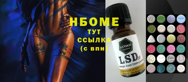 2c-b Иннополис