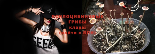 меф VHQ Каменка