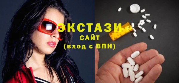 меф VHQ Каменка