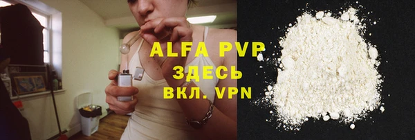 кокс Кинешма