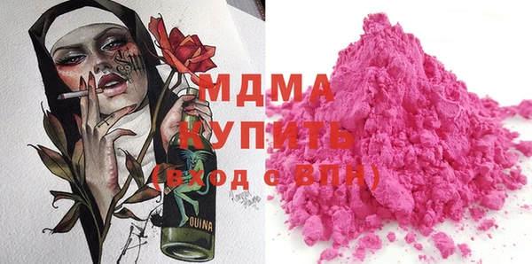круглые Киреевск