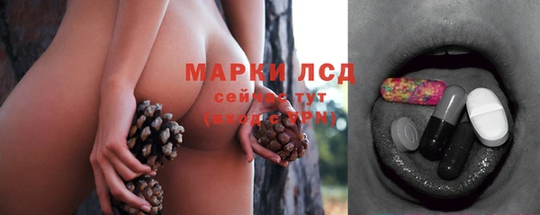 круглые Киреевск