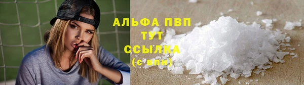 герыч Киренск