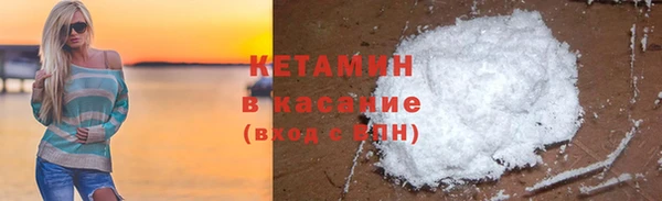 герыч Киренск