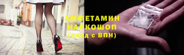 круглые Киреевск