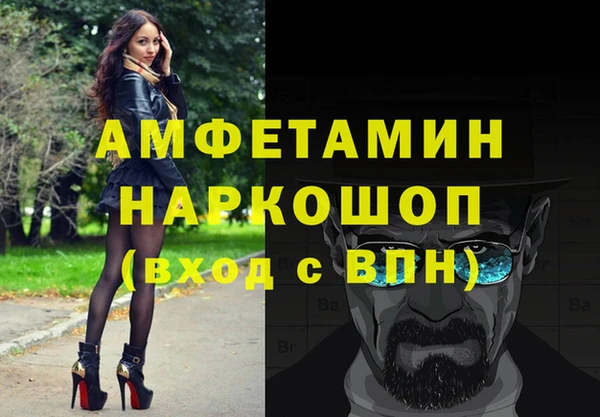 прущие крисы Каменногорск