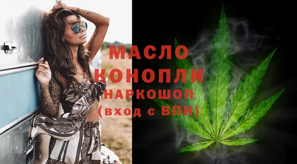 герыч Киренск