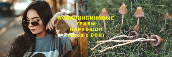меф VHQ Каменка