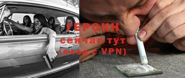 прущие крисы Каменногорск