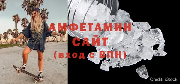 прущие крисы Каменногорск