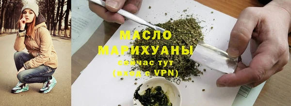 кокс Кинешма