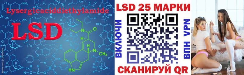 где можно купить   Купино  ЛСД экстази кислота 